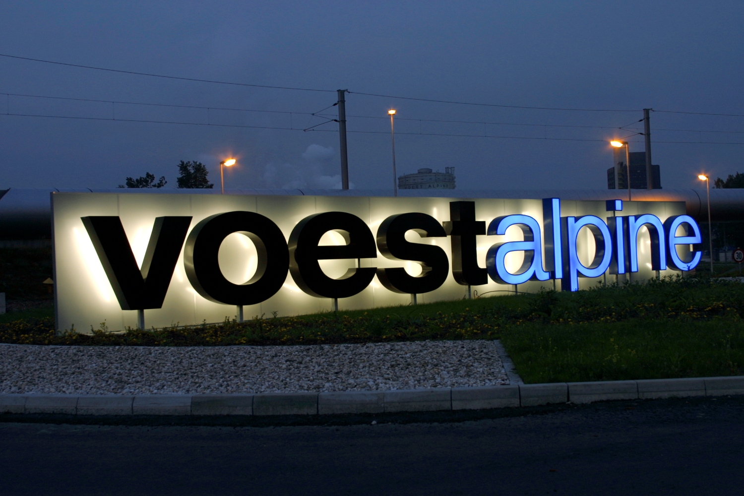 Voestalpine (Австрия)